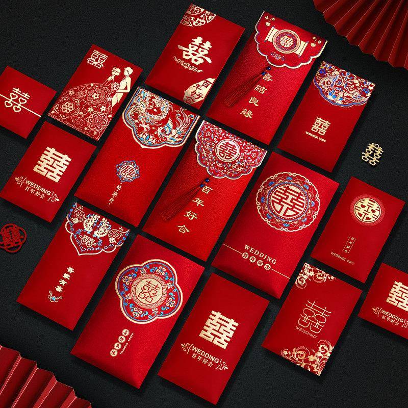 高档红包结婚专用利是封婚礼用的堵门接亲小号迷你喜字红包袋图片