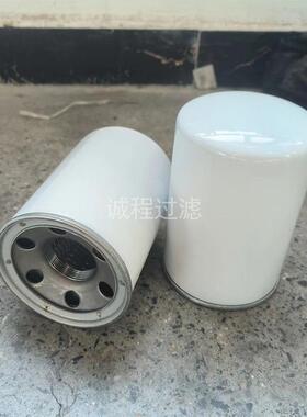 工程机械滤芯0090MA010BN 0090MA020BN旋装油滤