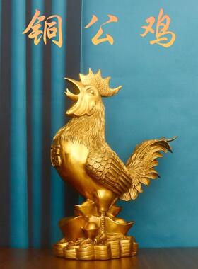 黄铜福鸡 摆件铜公鸡金鸡元宝鸡母鸡家居客厅风水 工艺品摆件