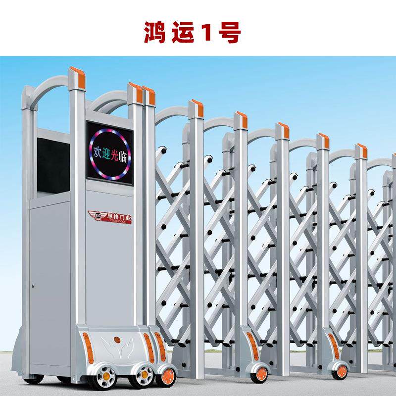 厂家出售小区自动推拉不锈钢伸缩 别墅庭院工厂折叠识别厂房大门