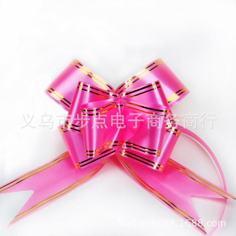 50号蝴蝶结手拉花大号婚庆婚车门把装饰娃娃袋扎口带