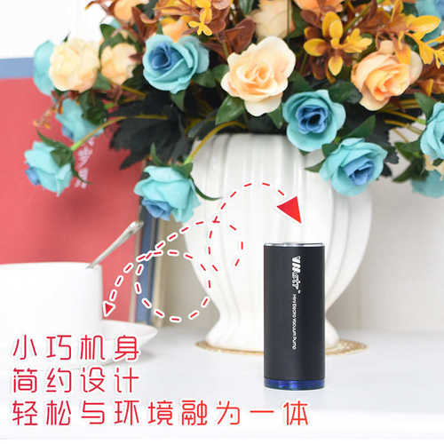 vmstr迷你真空机 小型家用电动手持衣被收纳食品便携抽真空机V3