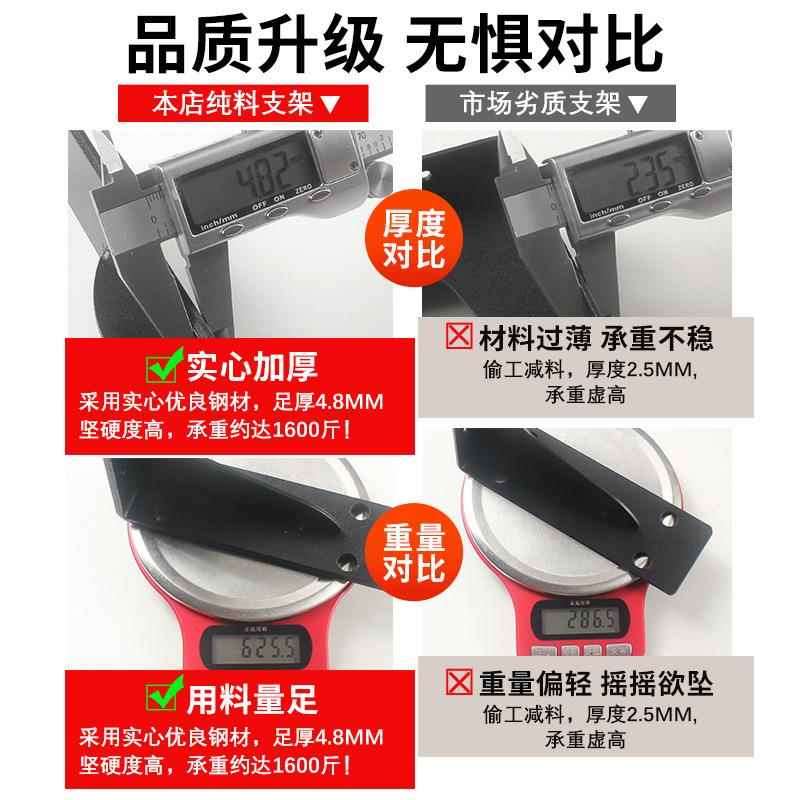 加厚三角支架托架墙上物佐致（收架悬空视柜承重桌支撑架固书置定