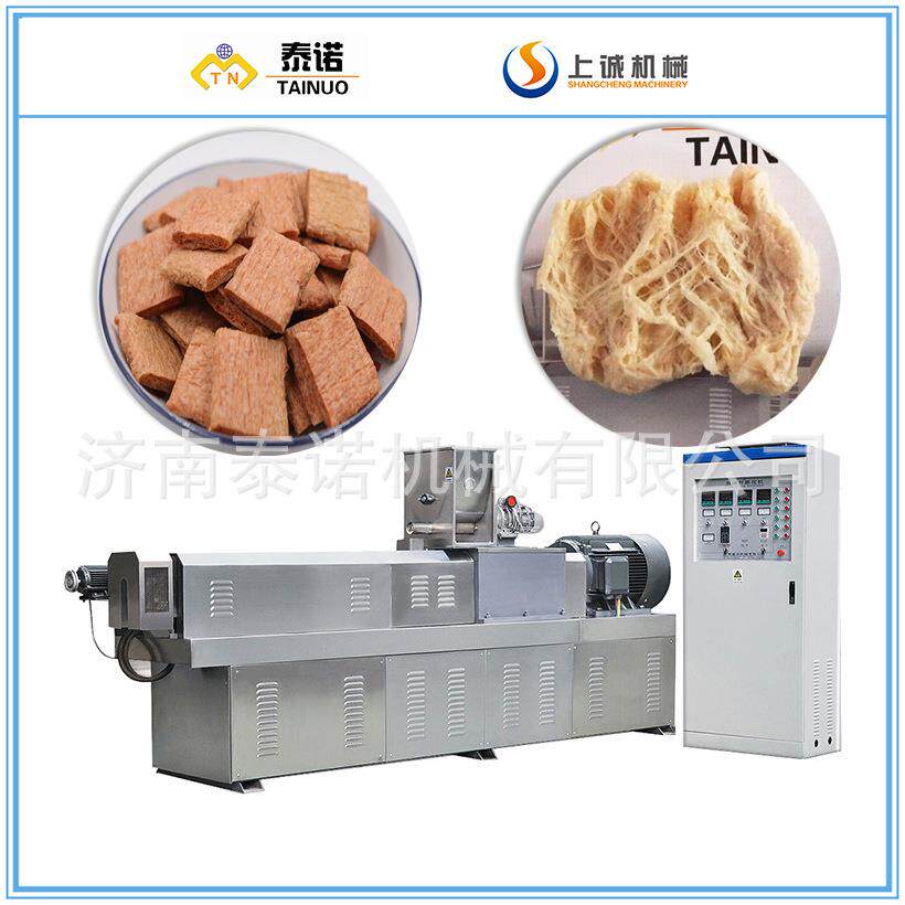 拉丝蛋白素肉片加工设备大豆拉丝蛋白设备植物拉丝蛋白设备