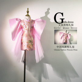 女童旗袍礼服唐装中国风，中式洋气适合弹古筝，的衣服服装旗袍小女孩