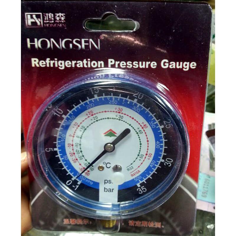 R410a空调压力表头 R32空调制冷剂冷媒加氟表头 鸿森HS-468单表头