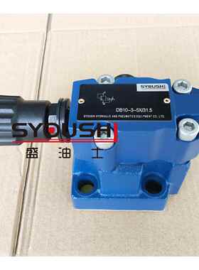 先导式溢流阀DB10-2-52/100,DB10-2-5X/100,DB10-1-50B/200现货