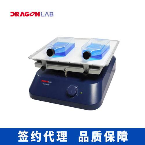 北京大龙SK-D1807-E三维摇床 脱色摇床 实验室标准型三维摇床