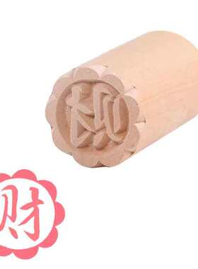 厂家批发木质月饼月饼烘焙模具