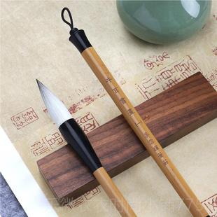 新款吴云辉笔庄画牛书画弹耳性兼毫毛笔短峰毛国兼笔毫毛笔