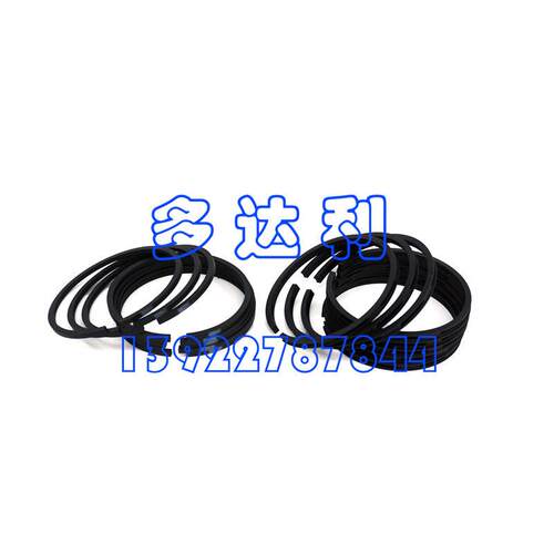 5H40481  开利5F5H原厂零件 5H活塞环套装RING
