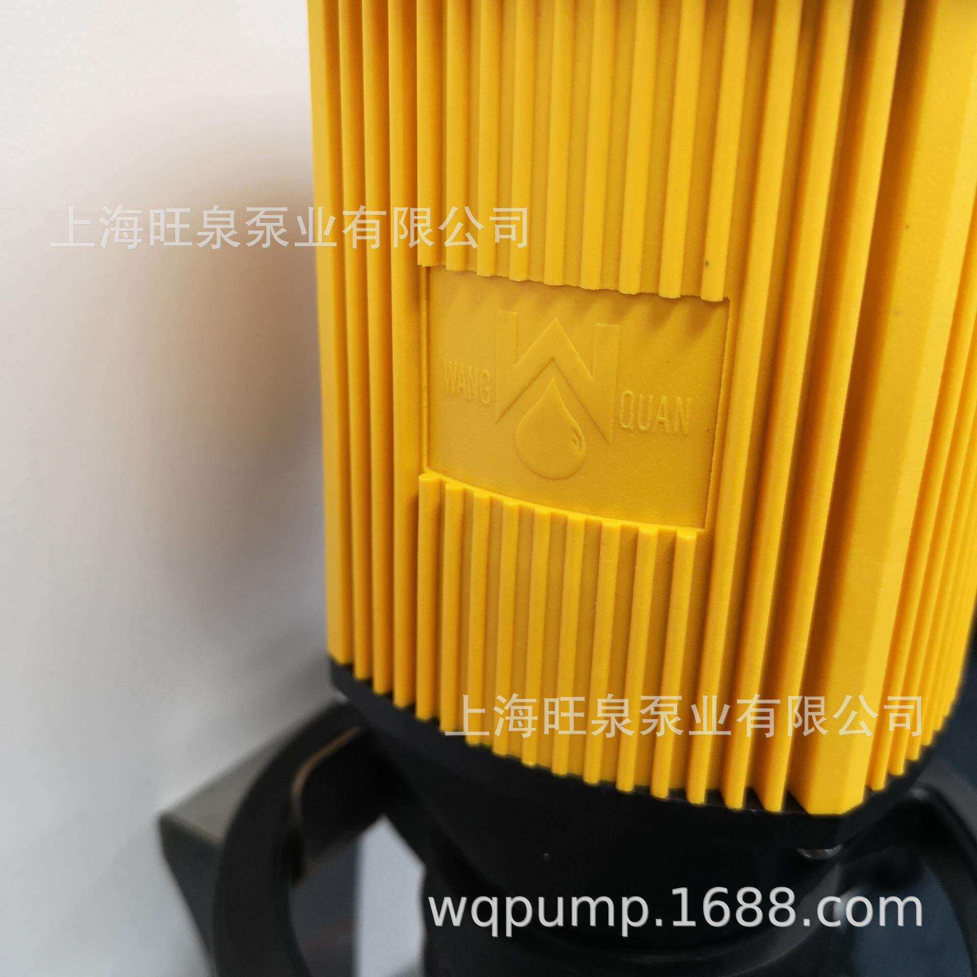上海旺泉HD-E2-V+SS304-1000HP高扬程电动抽液泵、高扬程桶泵