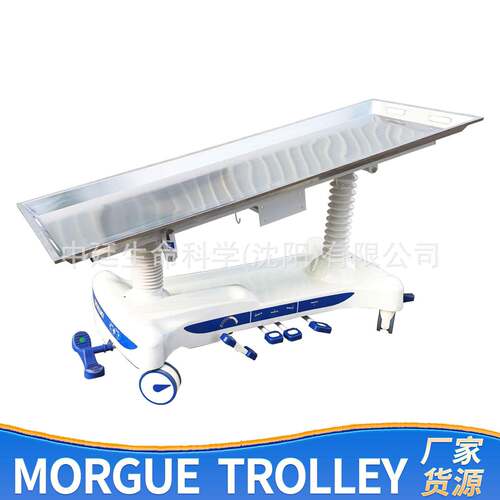 尸体冷藏箱辅助推尸车Morguetrolley太平间用不锈钢尸体升降车