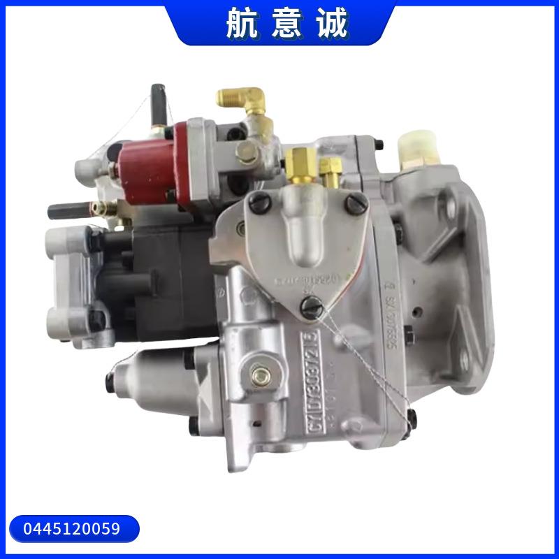 康明斯发动机零部件 发动机喷油泵4076956 喷油泵喷油器电喷