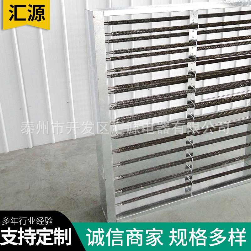 烘箱烘干房散热器 框架式蒸汽空气翅片加热器 50kw烘干机加热器