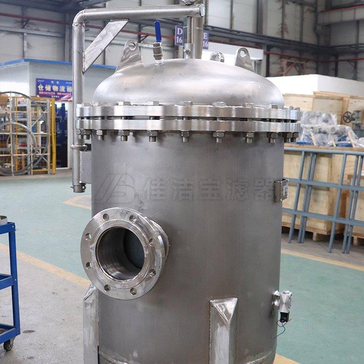 大通量保安过滤器100-300m³/h40寸大流量滤芯海水淡化污水处理