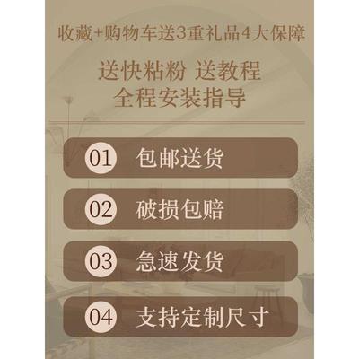 I9EK拱形门石膏梁托成品拱门造型法式半圆弧门洞阳台改造弧形垭口