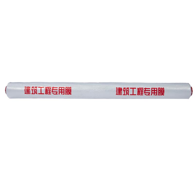 机械手配件 气动元件 机械手夹具 1615/1815/2015 磁感应夹具