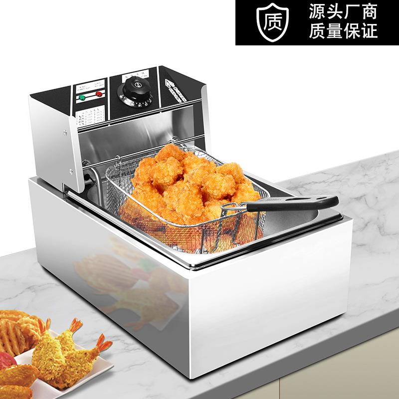 【源头工厂】电炸炉加厚不锈钢油炸锅恒温炸串薯条油条摆摊油炸机