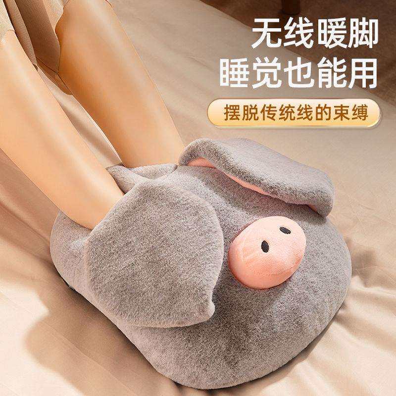 新品暖脚宝保暖神器电热水袋充电式取暖器电加热脚垫床上捂脚用
