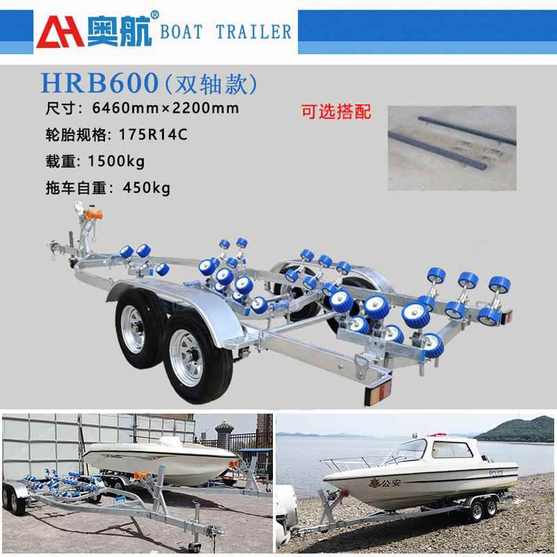 拖架冲锋舟拖车双轴款拖车船游橡皮AEY快艇艇车架救援拖冲锋拖车