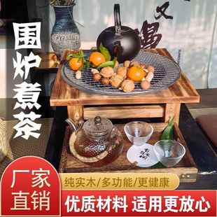 围炉煮茶烤火盆铸铁炭火盆冬季取暖烤火炉室内家用炭盆烧烤架碳盆