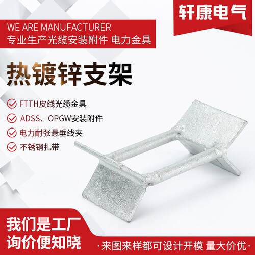 热镀锌支架光伏压板方管专用防水槽卡扣太阳能新型穿刺压块U型压