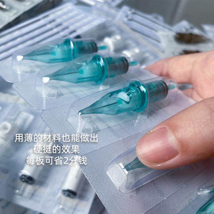 牙针装机纹身针包装牙科钨钢磨头菠包萝钻泡机罩包雷装机迈泡罩机