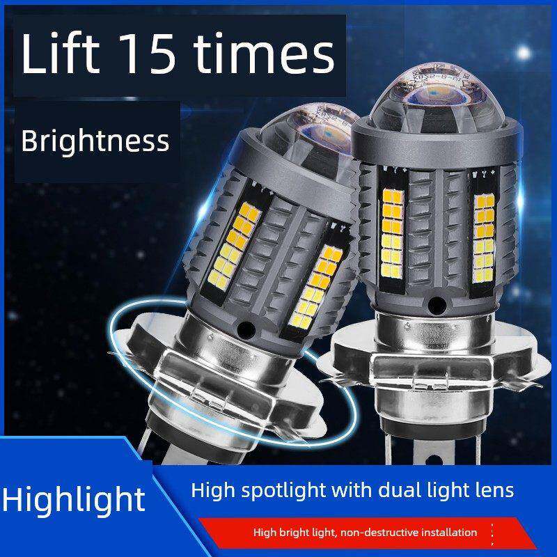 适用豪爵新悦星125踏板摩托车LED透镜大灯改装远光近光一体H4灯泡