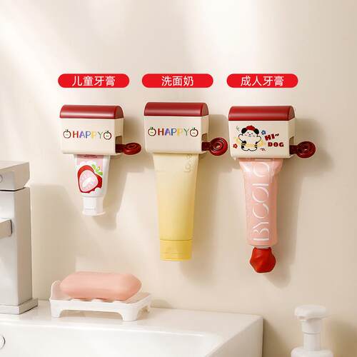 Dopamine toothpaste squeezer, a lazy person's essential for
