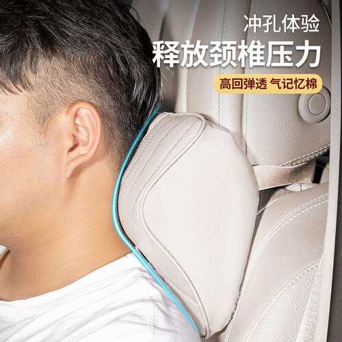 适用沃尔沃头枕腰靠xc60汽车护颈枕s90/xc90/s60靠枕xc40车护腰垫