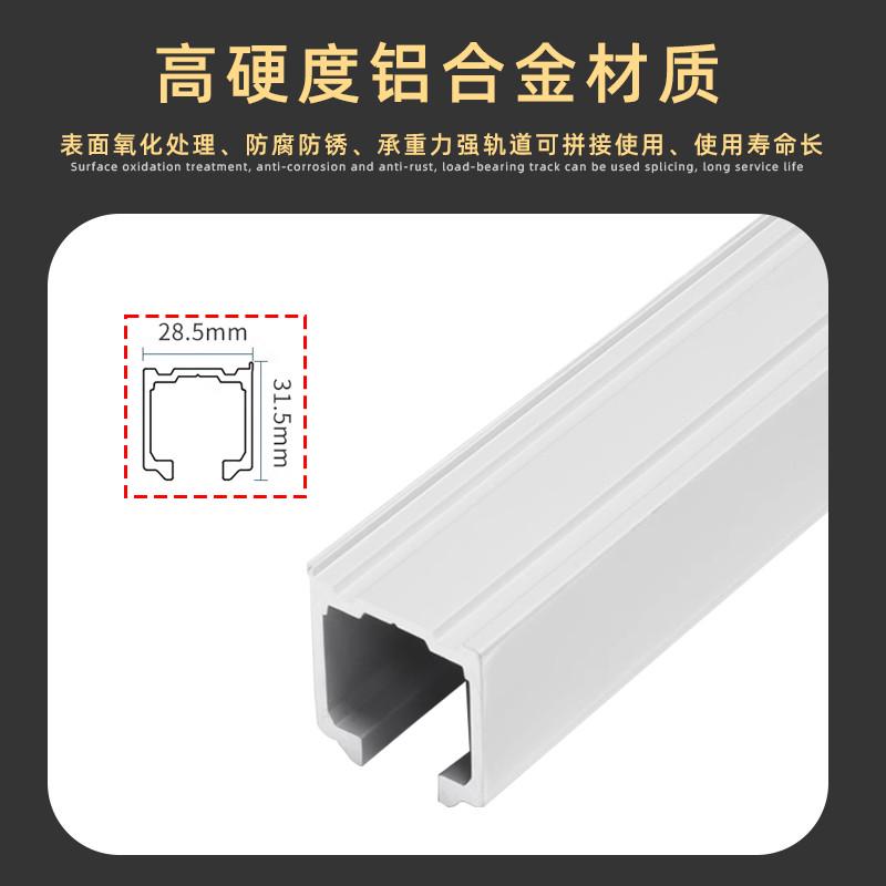 铝合金无下轨折叠门轨道五金配件储物衣橱柜折叠推拉移门吊轮滑轨