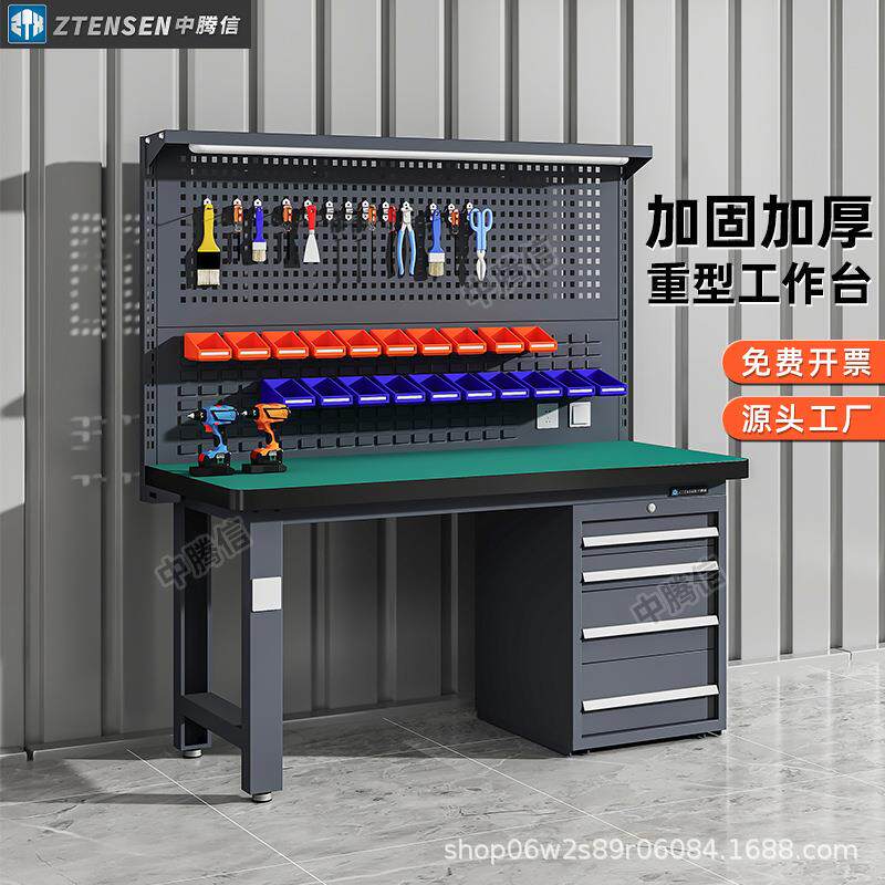 重型防静电工作台不锈钢钳工台电工桌加厚实验模型车间操作检验桌