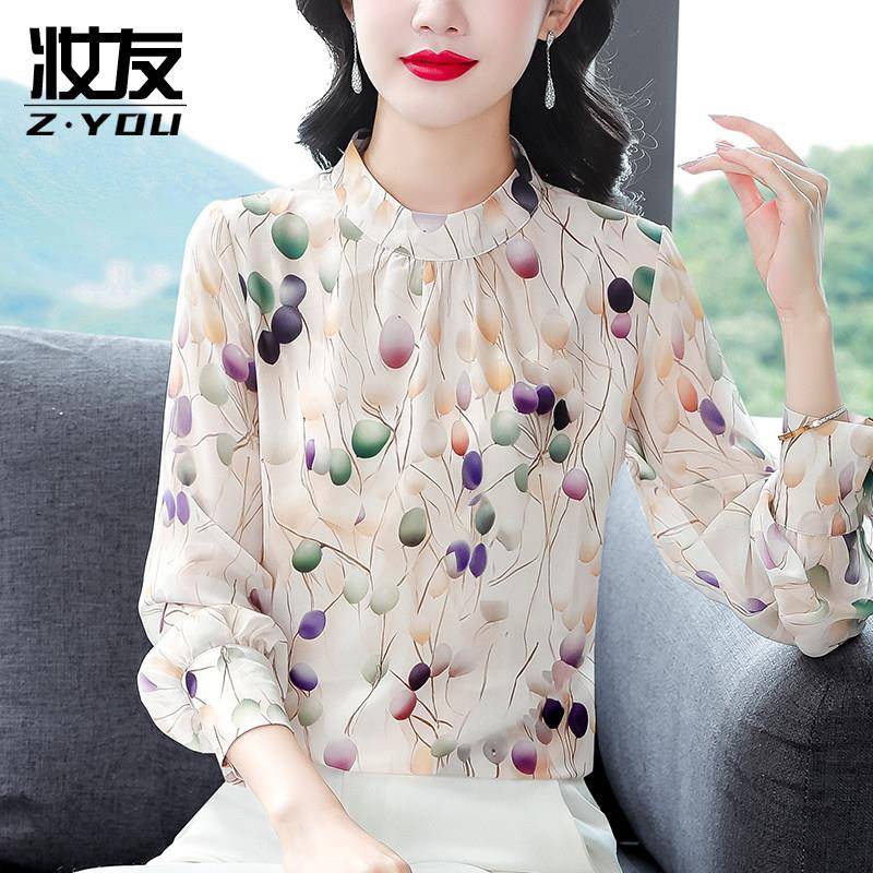 极速碎花长袖雪纺衫2026新款衬衫上衣女士轻奢高级感百搭减龄洋气