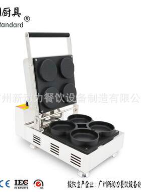 商用披萨仔炉烘烤炉电热披萨碗电热圆形烤饼机鸡蛋饼西式比萨炉