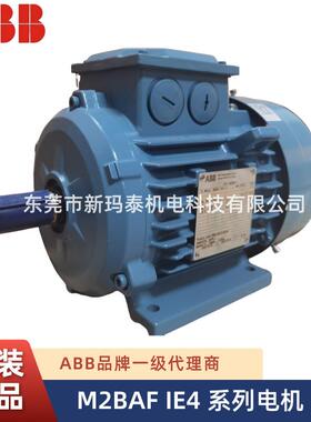 ABB原装电机M2BAF系列二级能耗电动机各种机械设备马达水泵油泵
