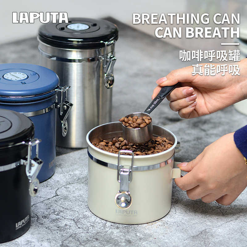 LAPUTA/勒顿咖啡豆保存罐咖啡粉密封罐单向排气储存罐储豆养豆罐,厨房/烹饪用具,密封罐,淘宝优惠券,粉丝福利购,淘宝优惠卷