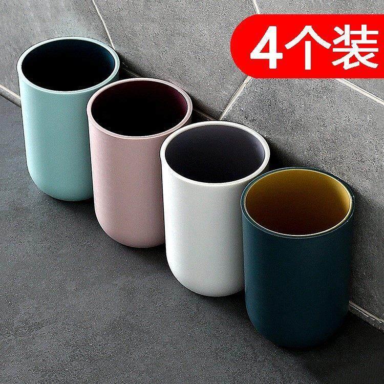牙刷杯家庭四人组合四件套漱口杯塑料三件套三件套家庭