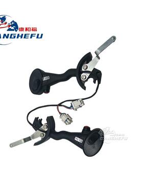 适用于永恒力件EFG216EFG316-320电动叉车配档位开关总成51103837