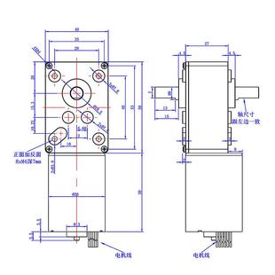 GQC58040 365蜗轮蜗杆5线双直流无刷减速机1轴2v24v电微型可调速