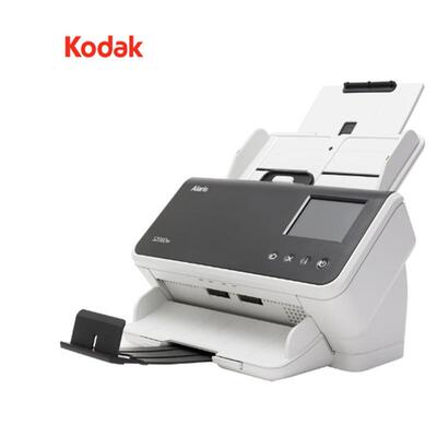 柯达 S2040/S2050/S2070/S2060w/s2080w 扫描仪 A4彩色文档高速