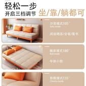 现货新款 小卧室租房屋折出叠两用沙发厅床功能多沙发客MMT双人小