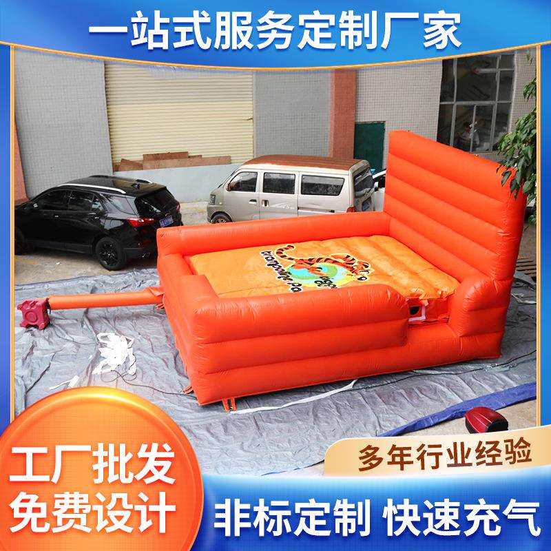 充气旱雪气垫新款儿童成人蹦蹦床室内游乐场设备室外娱乐设施