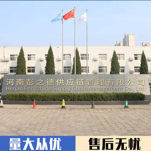 不锈钢卷厂家现货销售食品级304不锈钢卷440不锈钢卷316L430