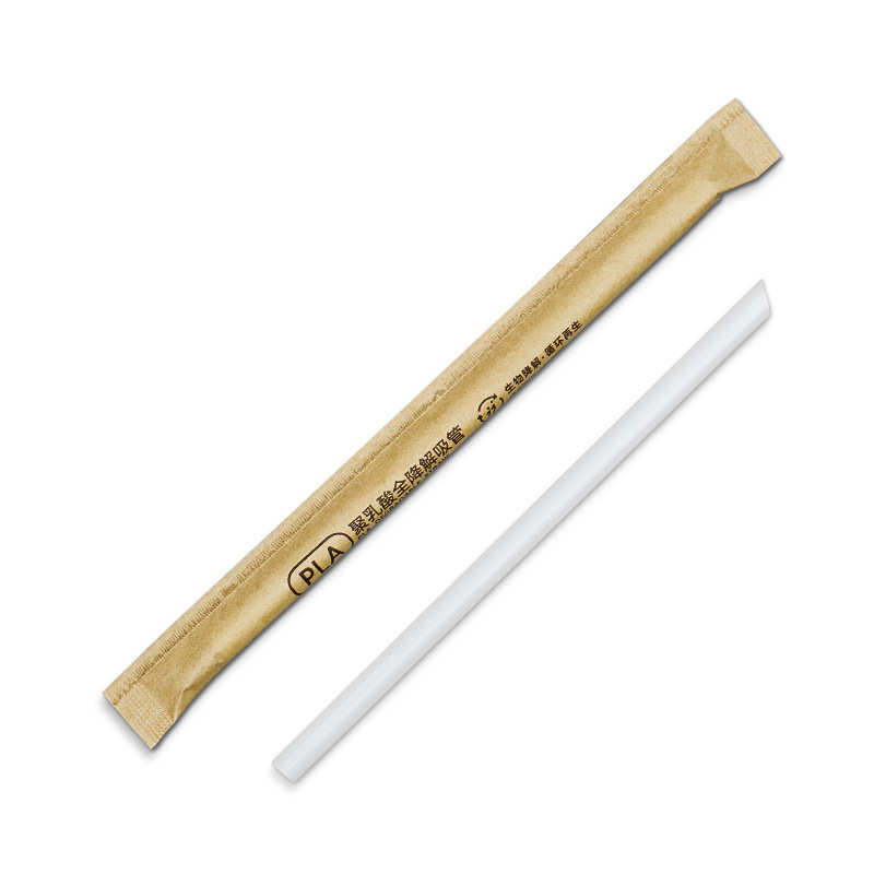 批发可降解PLA细吸管23cm一次性单支包装19咖啡可乐15cm短吸管