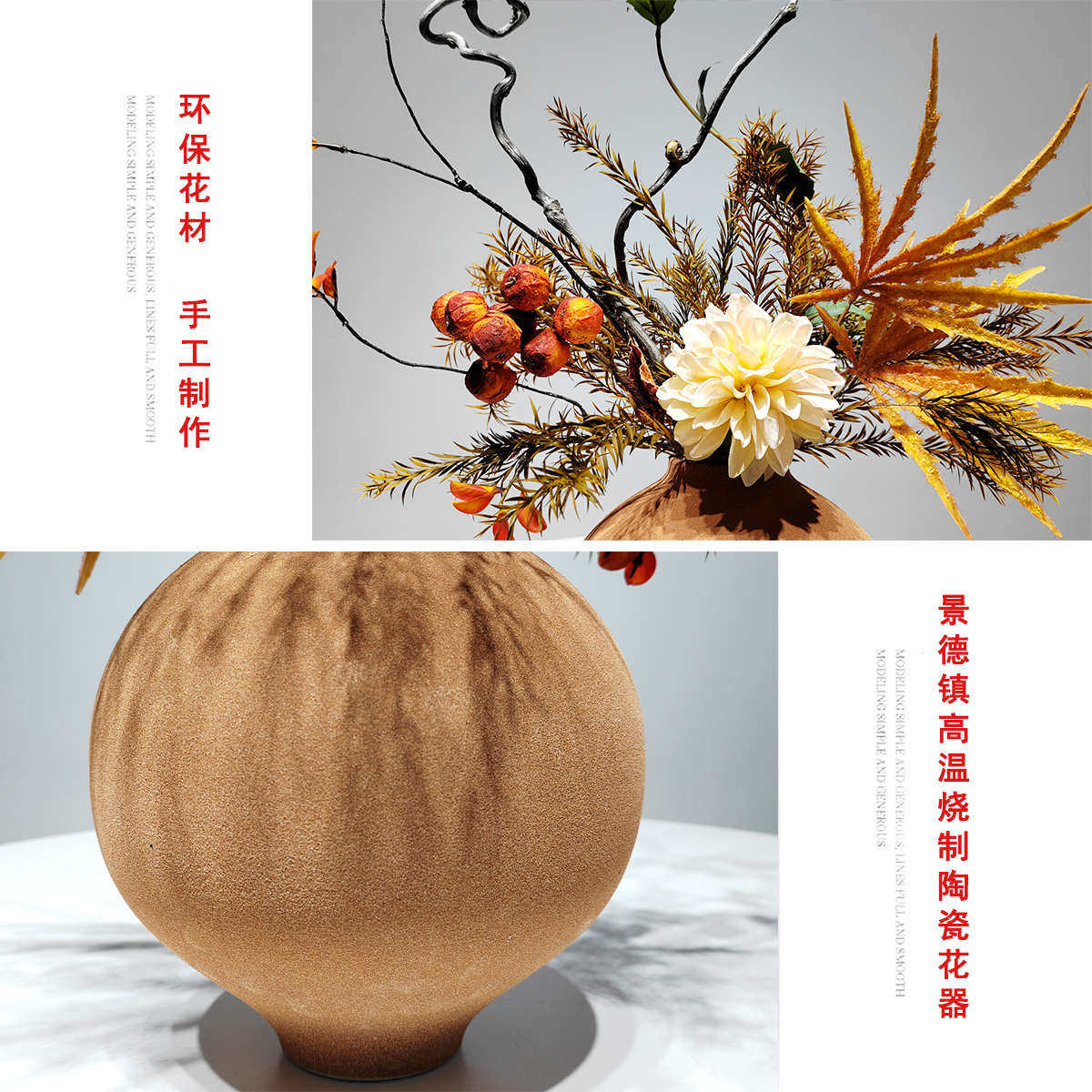 新中式仿真艺术花艺插花软装家居餐桌客厅会所龙柳枝假花装饰摆件,鲜花速递/花卉仿真/绿植园艺,仿真绿植,淘宝优惠券,粉丝福利购,淘宝优惠卷