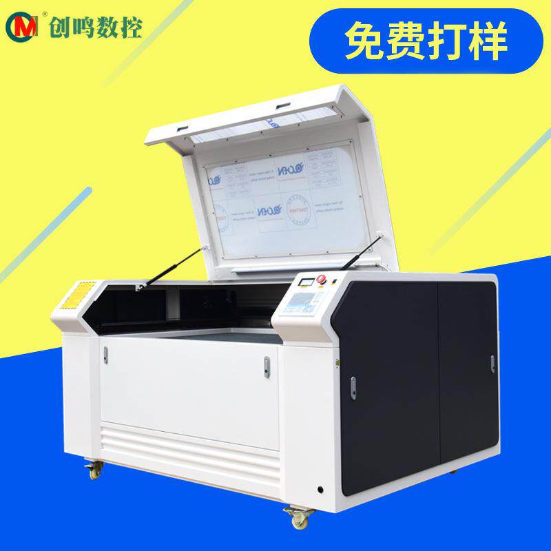 科技馆模型制作激光设备创客教育激光切割机激光切割雕刻机