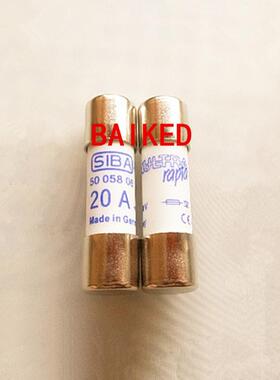 SIBA 5005806 20A 600V 100KA 14X51 熔断器保险丝管 5005806.20