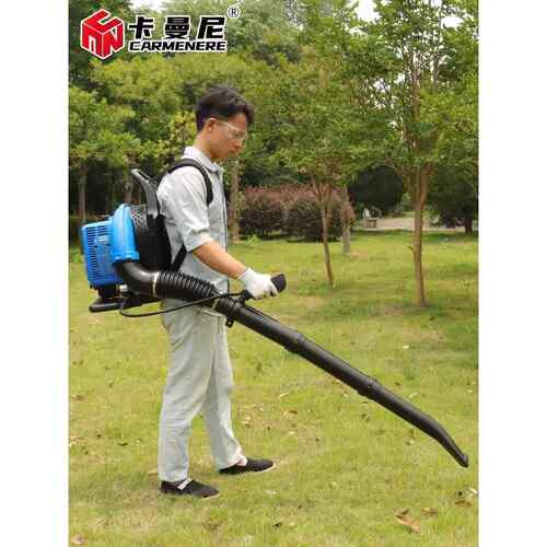 卡曼尼 EB650吹叶机 树叶吹风机二冲程 园林绿化多功能吹树叶机