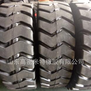 40装 装 工程轮胎 载机厂家直销现 载机轮胎20.5